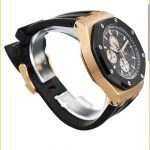 Audemars PiguetRoyal Oak Offshore Chronograph in Rose Gold with Black Ceram