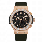 Replica Hublot Big Bang Gold Diamonds 44mm