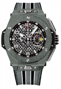 Replica Hublot Big Bang Ferrari Speciale Grey ceramic 45mm 401.CX.1123.VR