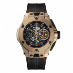 Hublot Big Bang Ferrari Chronograph Unico Magic Gold 45mm Replica