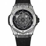 Hublot Big Bang Sang Bleu 415.NX.1112.VR.MXM16