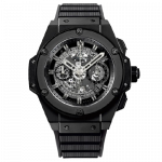 Hublot King Power Unico All Black Replica 701.CI.1710.RX