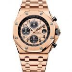 Audemars Piguet Royal Oak Offshore Chronograph 264700R.00.10000R.01 Replica