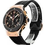 GOLD HUBLOT BIG BANG 341.PB.131.RX QUARTZ - Top Watches