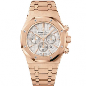 Royal Oak - Rose Gold/White Chronograph - Top Watches