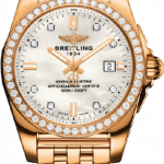 Breitling Galactic 29 H7234853/A792/791H Rose Gold Replica Watch