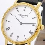 MEN PATEK PHILIPPE CALATRAVA 5120J WHITE ROMAN NUMERAL