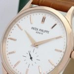 MEN PATEK PHILIPPE CALATRAVA 5120J WHITE BATON