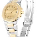 LADIES PATEK PHILIPPE NAUTILUS 4700/1 CHAMPAGNE BATON - Top Watches