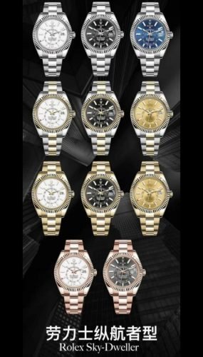 Sky-Dweller MODEL 326938