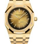 Audemars Piguet ROYAL OAK Gold Dail Gold bracelet