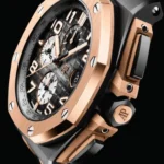 Audemars Piguet Royal Oak Offshore Chronograph Automatic Gray 26405NR-OO-A002CA-01 - DrWatch Premium Watch