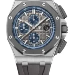 Audemars Piguet Royal Oak Offshore Selfwinding Chronograph Black 26405CE.OO.A002CA.02 — Audemars Piguet