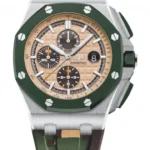 Audemars Piguet Royal Oak Offshore Selfwinding Chronograph Beige 26400SO.OO.A054CA.01