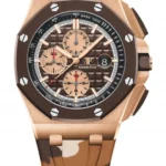 Audemars Piguet Royal Oak Offshore Selfwinding Chronograph Brown 26401RO.OO.A087CA.01