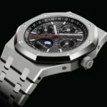 Audemars Piguet Royal Oak Perpetual Calendar Gray 26609TI.OO.1220TI.01 - DrWatch Premium Watch