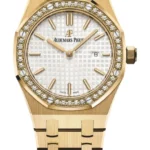 Audemars Piguet Royal Oak Quartz Silver 67651BA.ZZ.1261BA.01