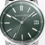 Watch Audemars Piguet Code 11 59 Green Dial Stainless Steel Watch With Fabric Strap3629