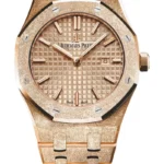 Audemars Piguet Royal Oak Frosted Gold Quartz Gold