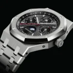 Audemars Piguet Royal Oak Perpetual Calendar Gray