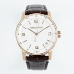Watch Audemars Piguet Code 11 59 Blue Dial Three Hand Automatic Watch 41Mm Rose Gold Case With Brown Leather Strap6595