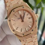 Audemars Piguet Royal Oak Frosted Gold Quartz Gold