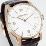 Watch Audemars Piguet Code 11 59 Blue Dial Three Hand Automatic Watch 41Mm Rose Gold Case With Brown Leather Strap6595