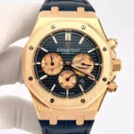Audemars Piguet Royal Oak Selfwinding Chronograph Blue