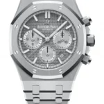 Audemars Piguet Royal Oak Offshore Selfwinding Chronograph Gray