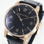 Watch Audemars Piguet Code 11 59 Blue Dial Three Hand Automatic Watch Rose Gold And Stainless Steel 41Mm7869