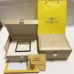 Breitling Box