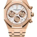Audemars Piguet Royal Oak Offshore Selfwinding Chronograph Silver