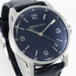 Watch Audemars Piguet Code 11 59 Blue Dial Three Hand Automatic Watch With Leather Strap6821