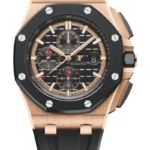 Audemars Piguet Royal Oak Offshore Selfwinding Chronograph Black