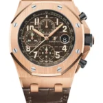 Audemars Piguet Royal Oak Offshore Selfwinding Chronograph Brown