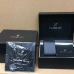Hublot Box